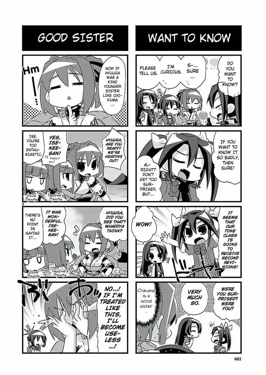 Kantai Collection - Kankore - 4-koma Comic - Fubuki, Ganbarimasu! Chapter 39 2